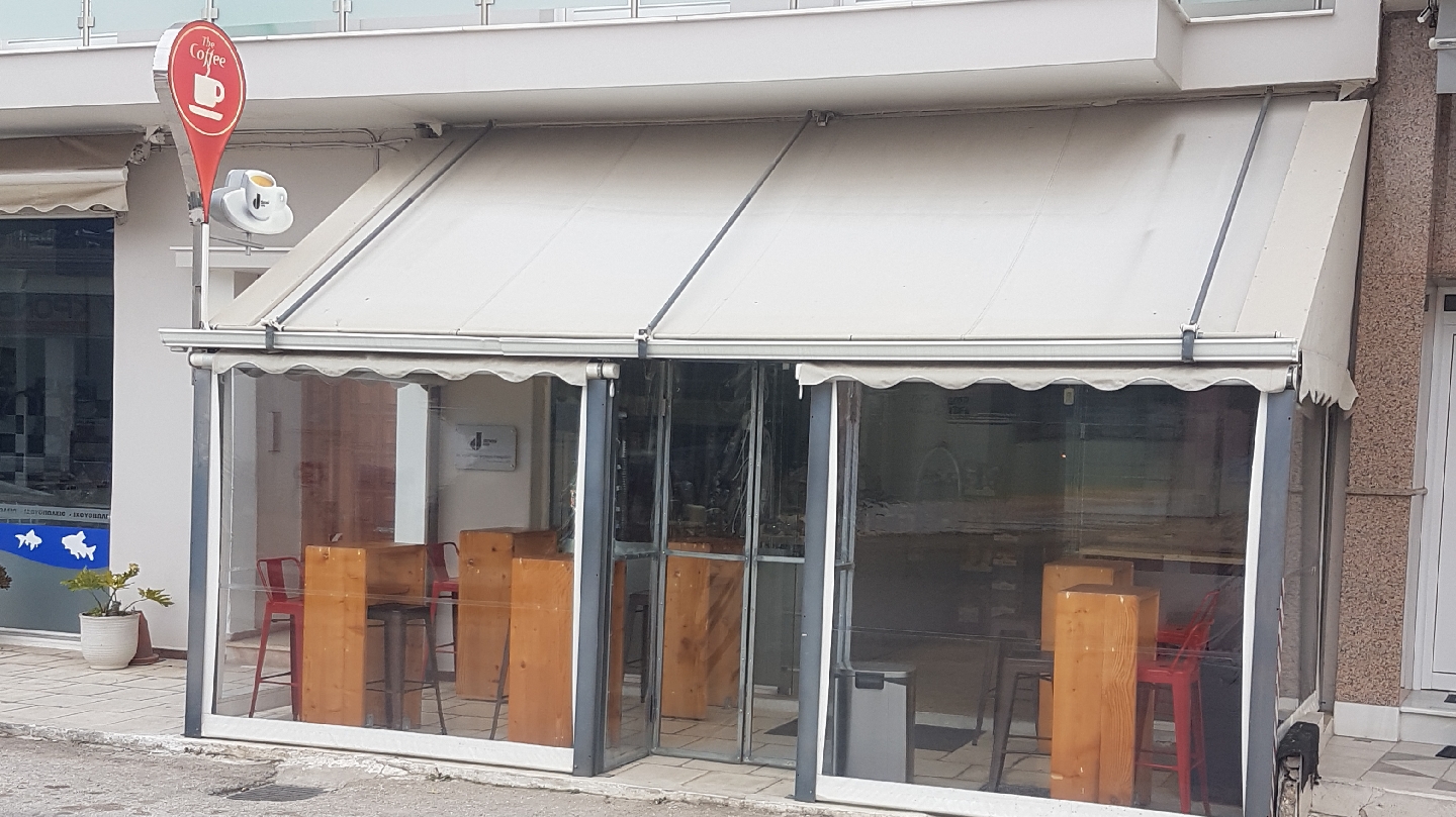 The coffee point · Φωτογραφίες 3